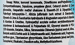 Krem na okolice oczu - Satara Dead Sea Anti Wrinkle Eye Cream — Zdjęcie N6