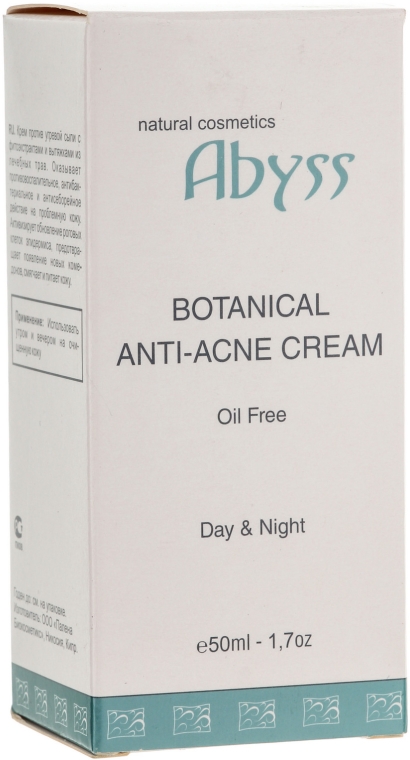 Krem antytrądzikowy - Spa Abyss Botanical Anti-Acne Cream — Zdjęcie N3