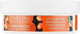 Krem do twarzy i ciała do skóry suchej i wrażliwej - Eveline Cosmetics Viva Organic Body And Face Butter — Zdjęcie N2