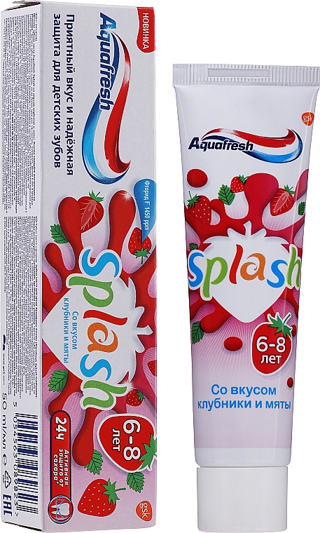 Pasta do zębów dla dzieci Truskawka i mięta - Aquafresh Splash — Zdjęcie N2
