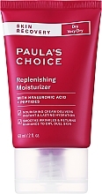 Rewitalizujący krem nawilżający do twarzy - Paula's Choice Skin Recovery Replenishing Moisturizer — Zdjęcie N1