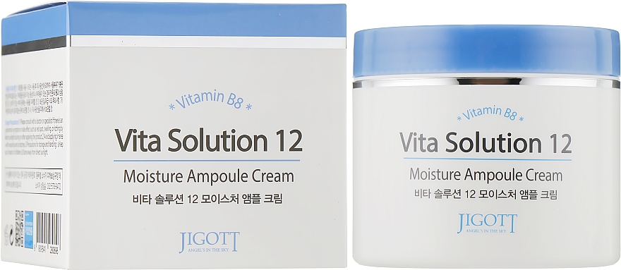 Krem do twarzy ampułka z witaminą B - Jigott Vita Solution 12 Moisture Ampoule Cream — Zdjęcie N1