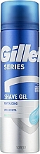 Kup Żel do golenia dla mężczyzn - Gillette Series Revitalizing Shave Gel With Green Tea