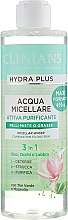 PREZENT! Płyn micelarny 3w1 Zielona herbata i magnolia - Clinians Hydra Plus Acqua Micellare — Zdjęcie N1