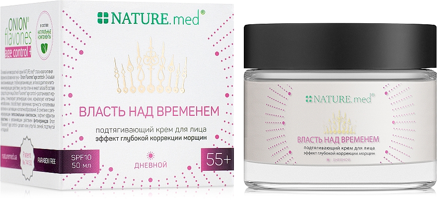 Liftingujący krem na dzień do twarzy z głębokim efektem korygującym zmarszczki - NATURE.med Anti Age Timelessness Day Cream — Zdjęcie N1