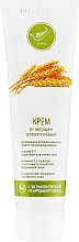 Kolagenowy krem ​​przeciwzmarszczkowy z ekstraktem białka z kiełków pszenicy - Bioton Cosmetics Nature Face Cream — Zdjęcie N1