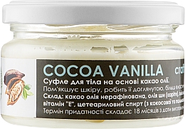 Kup Suflet do ciała na bazie masła kakaowego - Vins Cocoa Vanilla