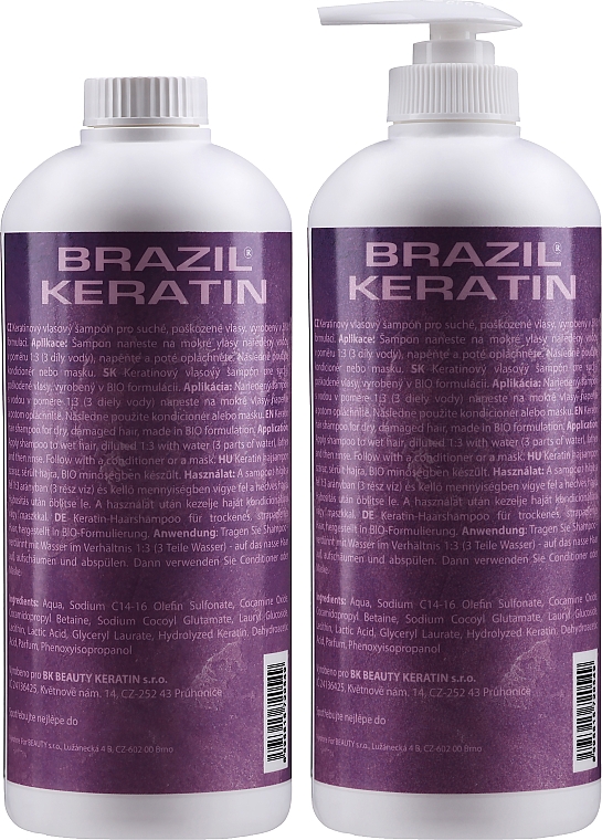 Zestaw - Brazil Keratin Intensive Coconut Shampoo Set (h/shampoo/550mlx2) — Zdjęcie N3