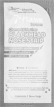 Plastry oczyszczające do strefy T - 7th Heaven Men's Blackhead T-Zone Strips Charcoal & Tea Tree — Zdjęcie N3