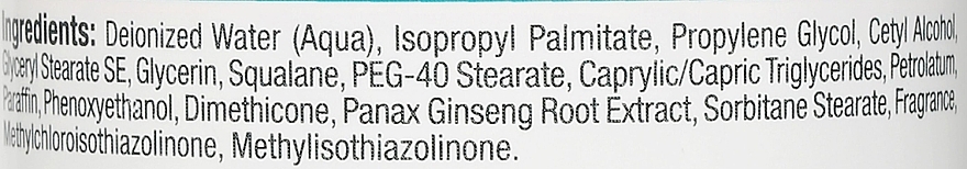 Odżywczy krem z wyciągiem z żeń-szenia do skóry normalnej i suchej - Christina Ginseng Nourishing Cream — Zdjęcie N4