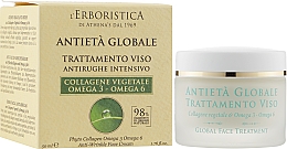 Przeciwzmarszczkowy krem ​​do twarzy - Athena's Erboristica Phyto Collagen Omega 3 Omega 6 Anti-Wrinkle Face Cream — Zdjęcie N2