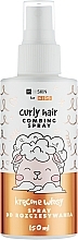 Spray do rozczesywania kręconych włosów dla dzieci - HiSkin Kids Curly Hair Spray — Zdjęcie N1