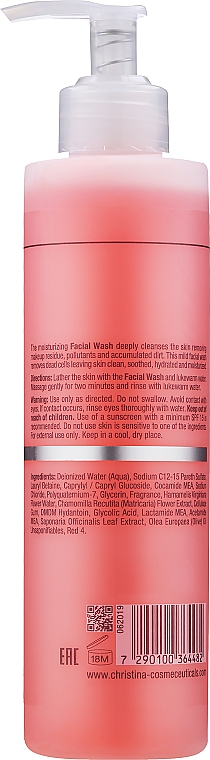Nawilżający płyn do mycia twarzy - Christina Wish-Facial Wash — Zdjęcie N2