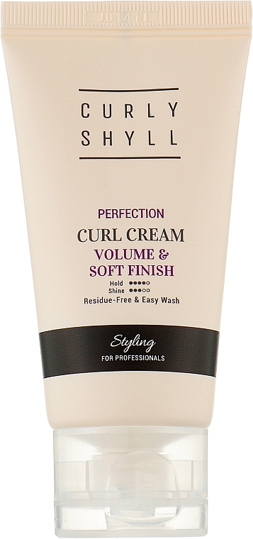 Krem modelujący loki - Curly Shyll Curl Cream — Zdjęcie N1