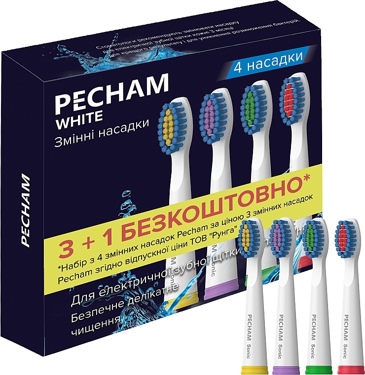 Wymienne główki do elektrycznej szczoteczki do zębów - Pecham Travel White