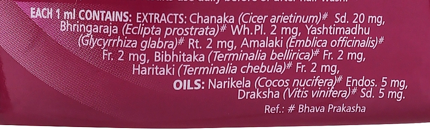 Odżywka przeciw wypadaniu włosów - Himalaya Herbals — Zdjęcie N3