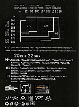 Rajstopy damskie Eva. Model 1, 20 DEN, nero - Giulia — Zdjęcie N3