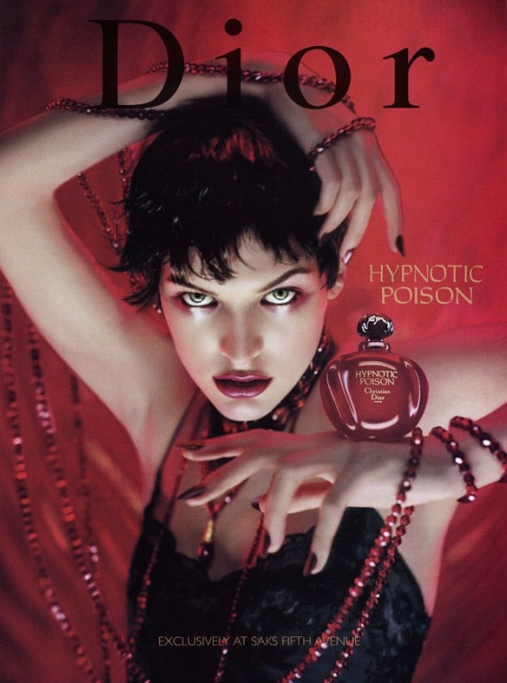 Dior Hypnotic Poison - Lotion do ciała — Zdjęcie N2