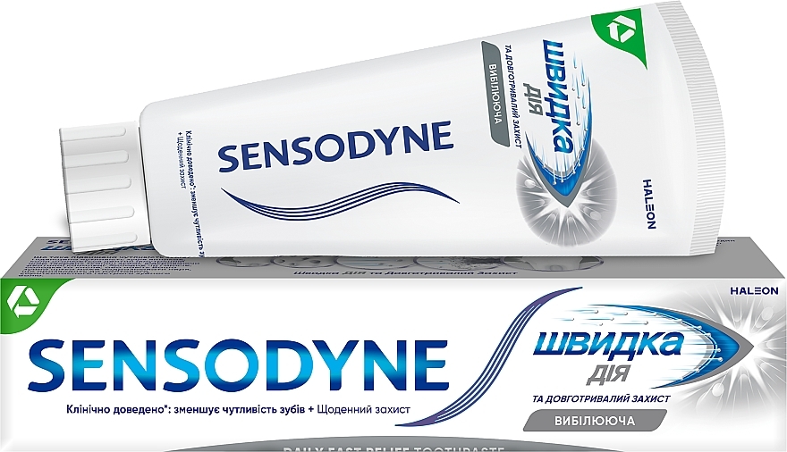 Błyskawicznie wybielająca pasta do zębów wrażliwych - Sensodyne — Zdjęcie N1