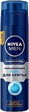 Kup Nawilżający żel do golenia Ochrona i pielęgnacja	 - Nivea For Men Shaving Gel