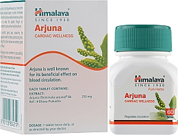 Suplement diety Arjuna - Himalaya Herbals Arjuna — Zdjęcie N2