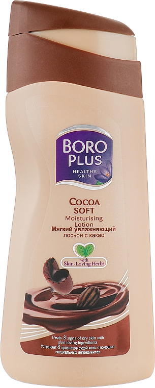 Nawilżający balsam do ciała z masłem kakaowym - Himani Boro Plus
