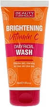 Rozświetlający żel do mycia twarzy - Beauty Formulas Brightening Vitamin C Daily Facial Wash — Zdjęcie N1