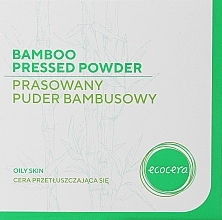 Kup Prasowany puder bambusowy do cery tłustej i mieszanej - Ecocera Bamboo Pressed Face Powder