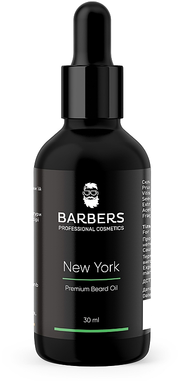 Olejek do brody - Barbers New York Premium Beard Oil — Zdjęcie N1