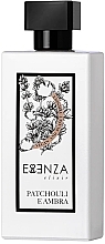 Essenza Milano Parfums Patchouli And Amber Elixir - Woda perfumowana (próbka) — Zdjęcie N1