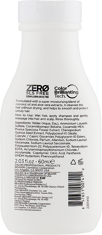 Szampon wygładzający do włosów suchych i niesfornych z olejkiem kokosowym - Beaver Professional Moisturizing Coconut Oil & Milk Shampoo — Zdjęcie N4