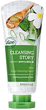 Kup Pianka oczyszczająca z ekstraktem z aloesu - Welcos Story Foam Cleansing Aloe