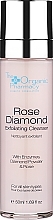 Kup PRZECENA! Złuszczający żel myjący do każdego typu skóry - The Organic Pharmacy Rose Diamond Exfoliating Cleanser *