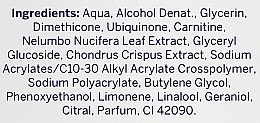 Antycellulitowy żel-krem do ciała z ekstraktem z lotosu - NIVEA Q10 PLUS Firming Anti-Cellulite Body Gel-Cream — Zdjęcie N7
