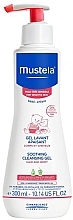 Kojący żel oczyszczający do ciała i włosów dla dzieci i niemowląt - Mustela Soothing Cleansing Gel — Zdjęcie N1