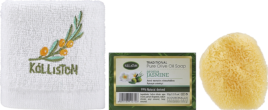 Zestaw - Kalliston Jasmine (soap/100g + sponge + towel) — Zdjęcie N2