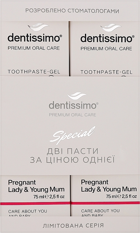 Zestaw past do zębów - Dentissimo 1+1 Pregnant (toothpast/2x75ml) — Zdjęcie N1