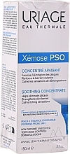 PRZECENA! Wygładzający koncentrat do ciała - Uriage Xémose PSO Soothing Concentrate * — Zdjęcie N3