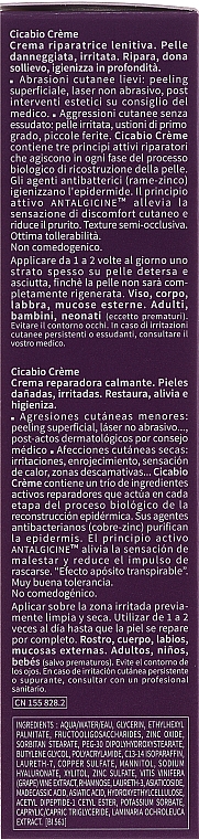 Krem łagodząco-odbudowujący - Bioderma Cicabio Cream Soothing & Repairing Cream — Zdjęcie N4