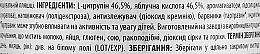 Kompleks aminokwasów o smaku limonki - BioTechUSA Citrulline Malate Lime Amino Acid Drink Powder — Zdjęcie N3