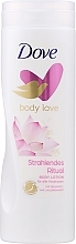 Balsam do ciała Ekstrakt z kwiatu lotosu i mleczko ryżowe - Dove Nourishing Secrets Glowing Ritual Body Lotion — Zdjęcie N1