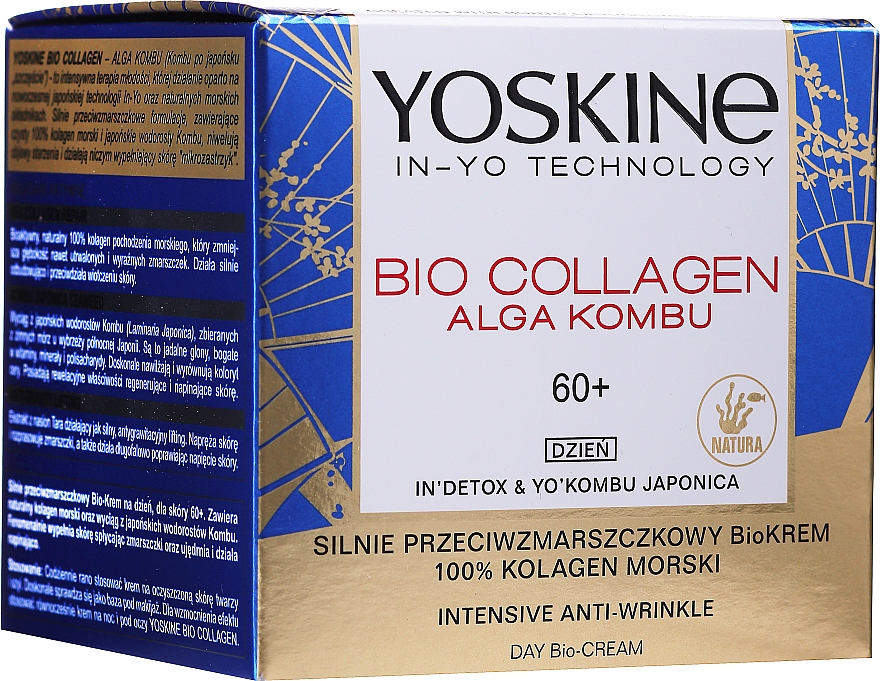Krem do twarzy na dzień - Yoskine Bio Collagen Alga Kombu Day Cream 60 + — Zdjęcie N2