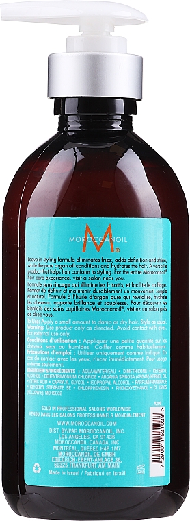 Nawilżający krem do stylizacji włosów - Moroccanoil Hydrating Styling Cream — Zdjęcie N4
