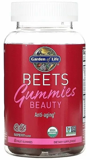 Suplement diety wspierający skórę, włosy i paznokcie, smak malinowy - Garden of Life Beets Gummies Beauty — Zdjęcie N1