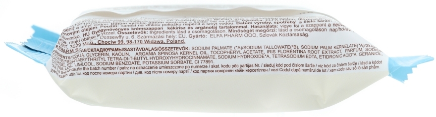 Mydło kosmetyczne Niebieski irys i olej arganowy - Green Pharmacy — Zdjęcie N2