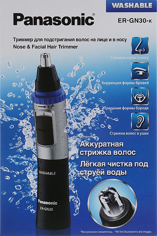 Trymer do włosów ER-GN30-K520 - Panasonic Trimmer