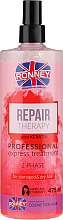 Dwufazowa kuracja w sprayu do włosów zniszczonych i suchych - Ronney Professional Repair Therapy Professional Express Treatment 2-Phase — Zdjęcie N1
