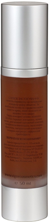 Matujące serum do twarzy Różowy grejpfrut - Vigor Cosmetique Naturelle — Zdjęcie N3