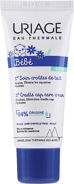 Regulujący krem dla niemowląt łagodzący objawy ciemieniuchy - Uriage Soin Croûtes de Lait Soothing Regulating Cream — Zdjęcie N1