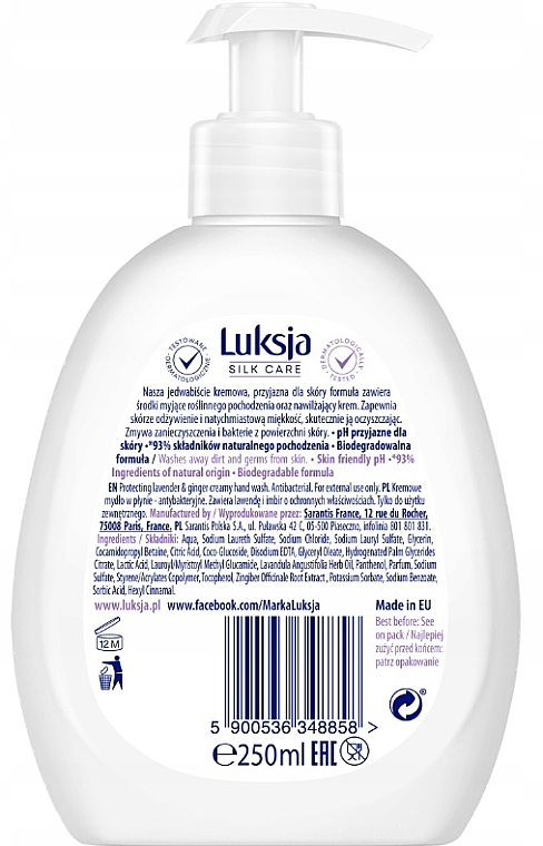 Mydło w płynie z lawendy i imbiru - Luksja Silk Care Protective Lavender & Ginger Hand Wash — Zdjęcie N2